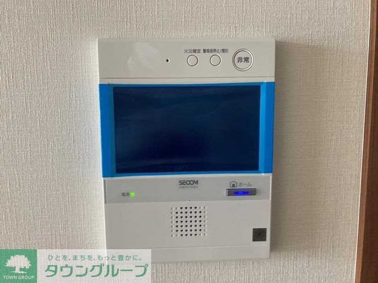 ザ・パークハウス名古屋の物件内観写真