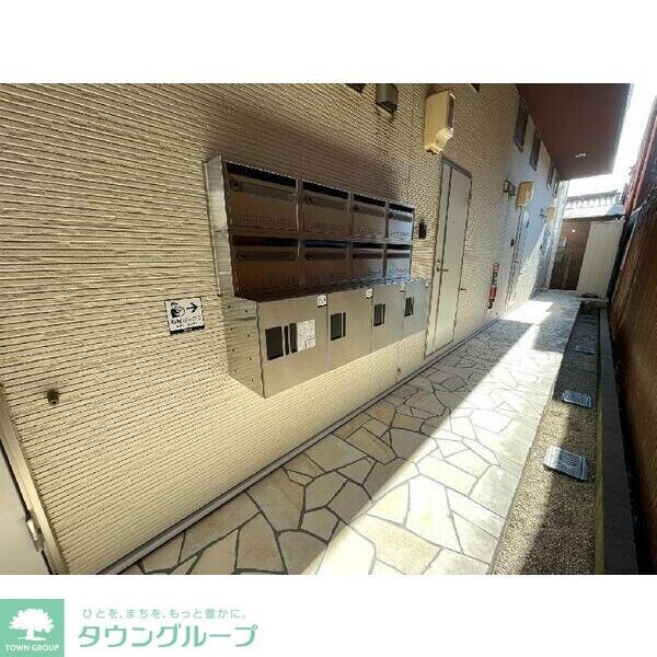 ロワール名古屋の物件内観写真