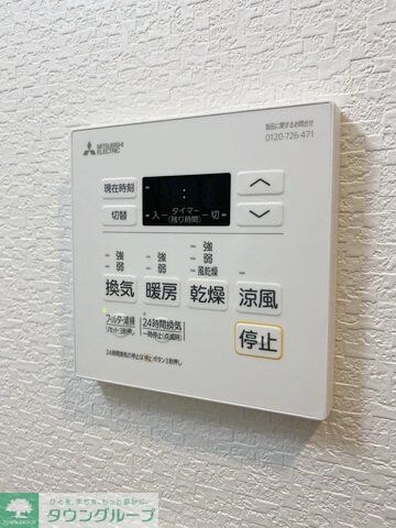 プレイズシード名古屋亀島の物件内観写真