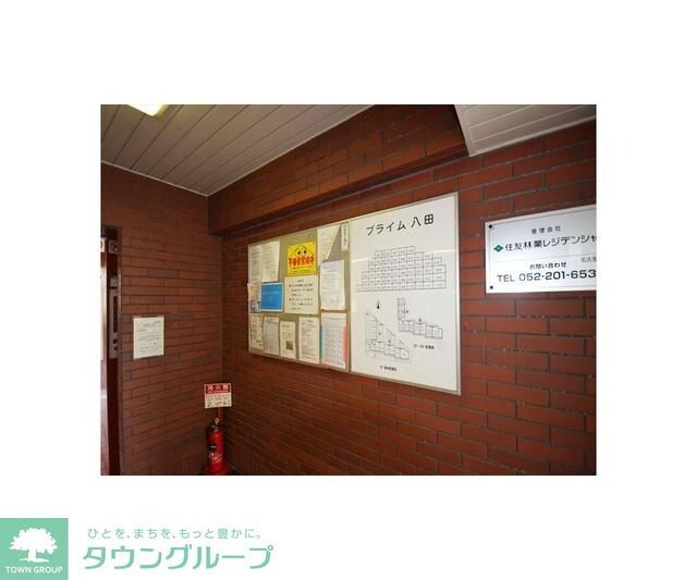 プライム八田の物件内観写真