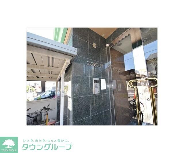 ファンタジア２１の物件内観写真