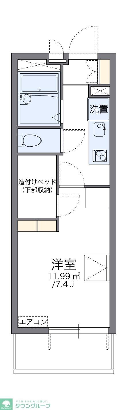 物件間取画像