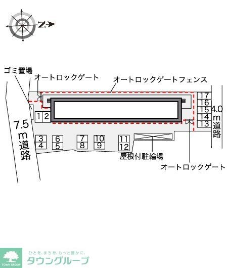 レオパレスアメニティ名古屋の物件内観写真