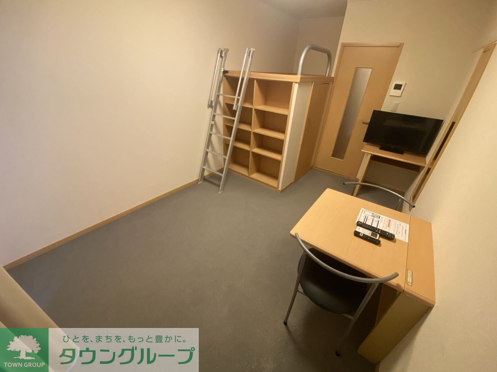 レオパレスこもとIIの物件内観写真