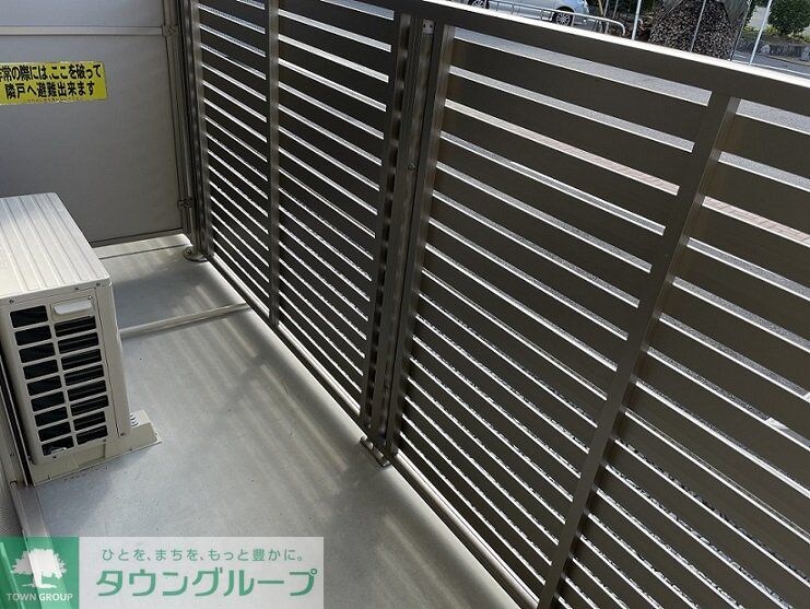 クレイノＭＩＲＡＩの物件内観写真