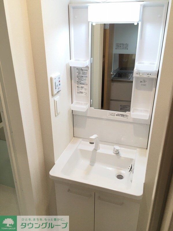 クレイノＭＩＲＡＩの物件内観写真