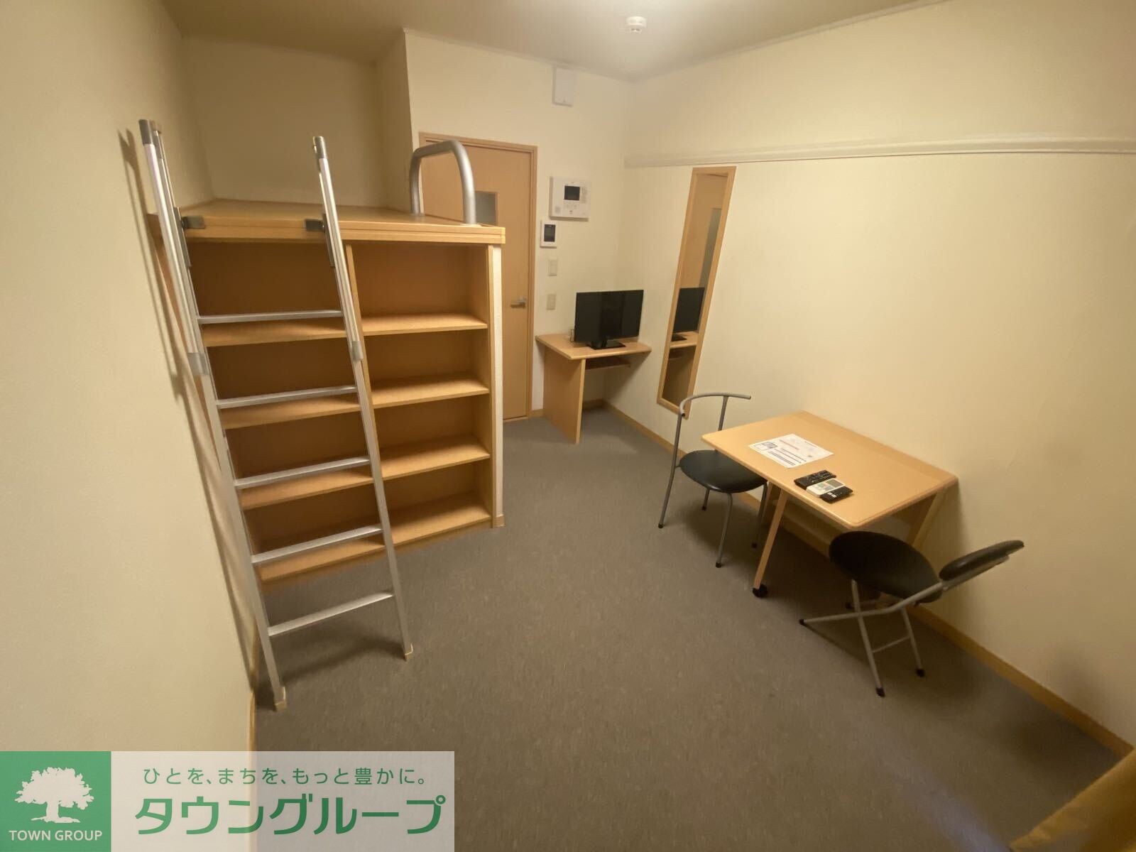 レオパレス九重の物件内観写真