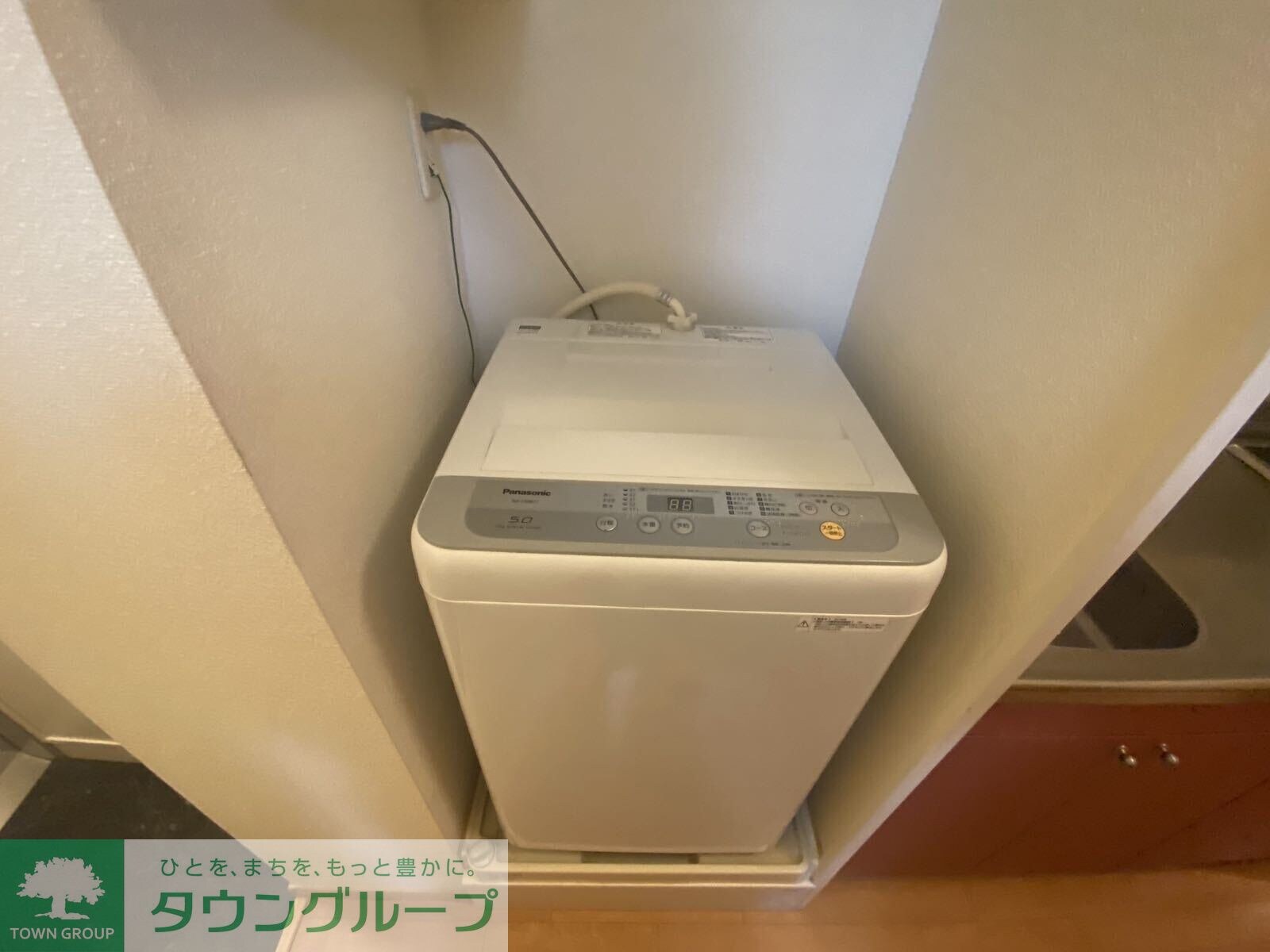 レオパレス九重の物件内観写真