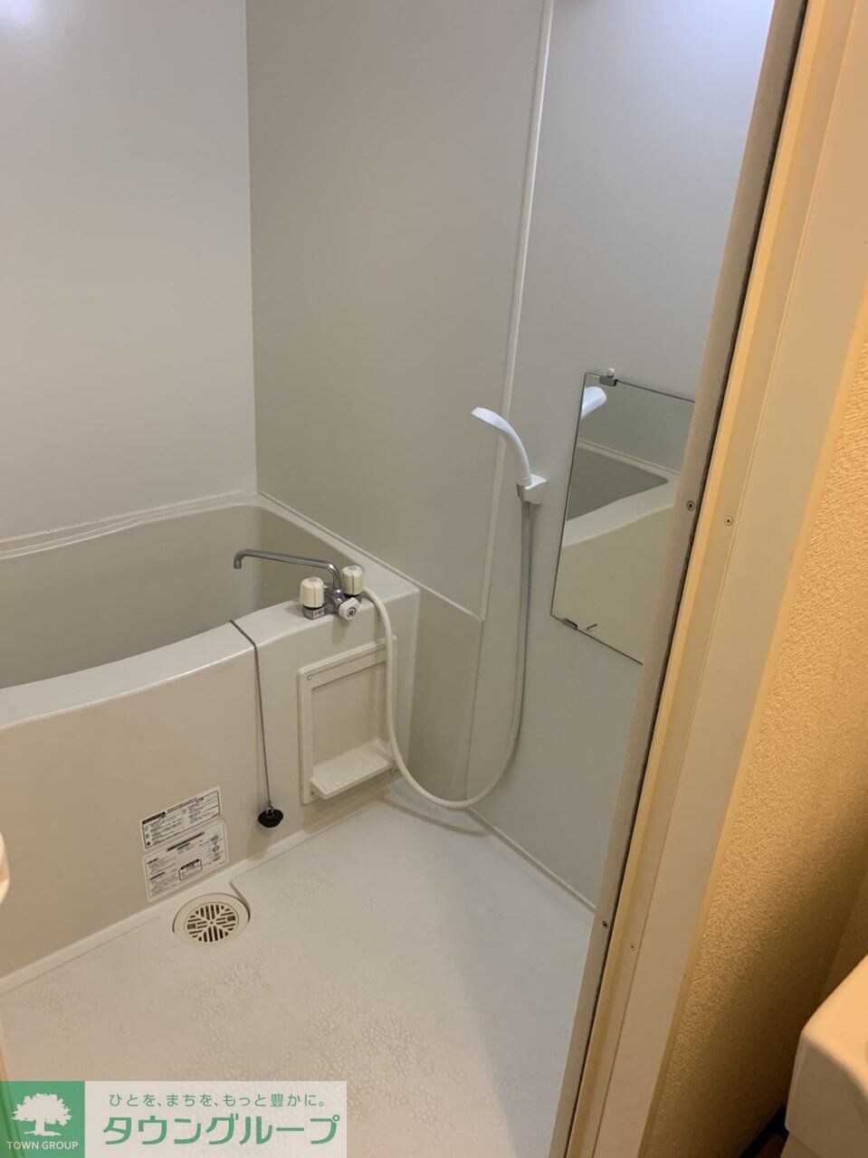 レオネクスト日比津の物件内観写真