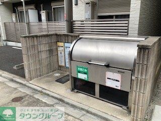 クレイノグランディールＤの物件内観写真