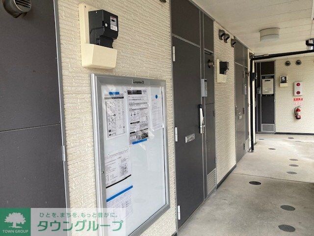 レオパレスセントラルアイの物件内観写真