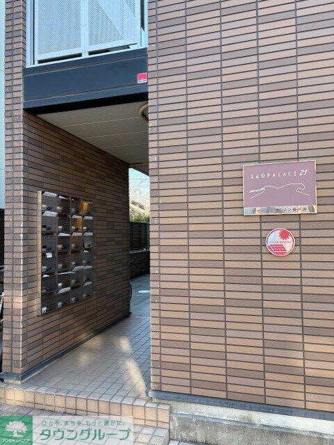 レオパレスメゾン長戸井の物件内観写真