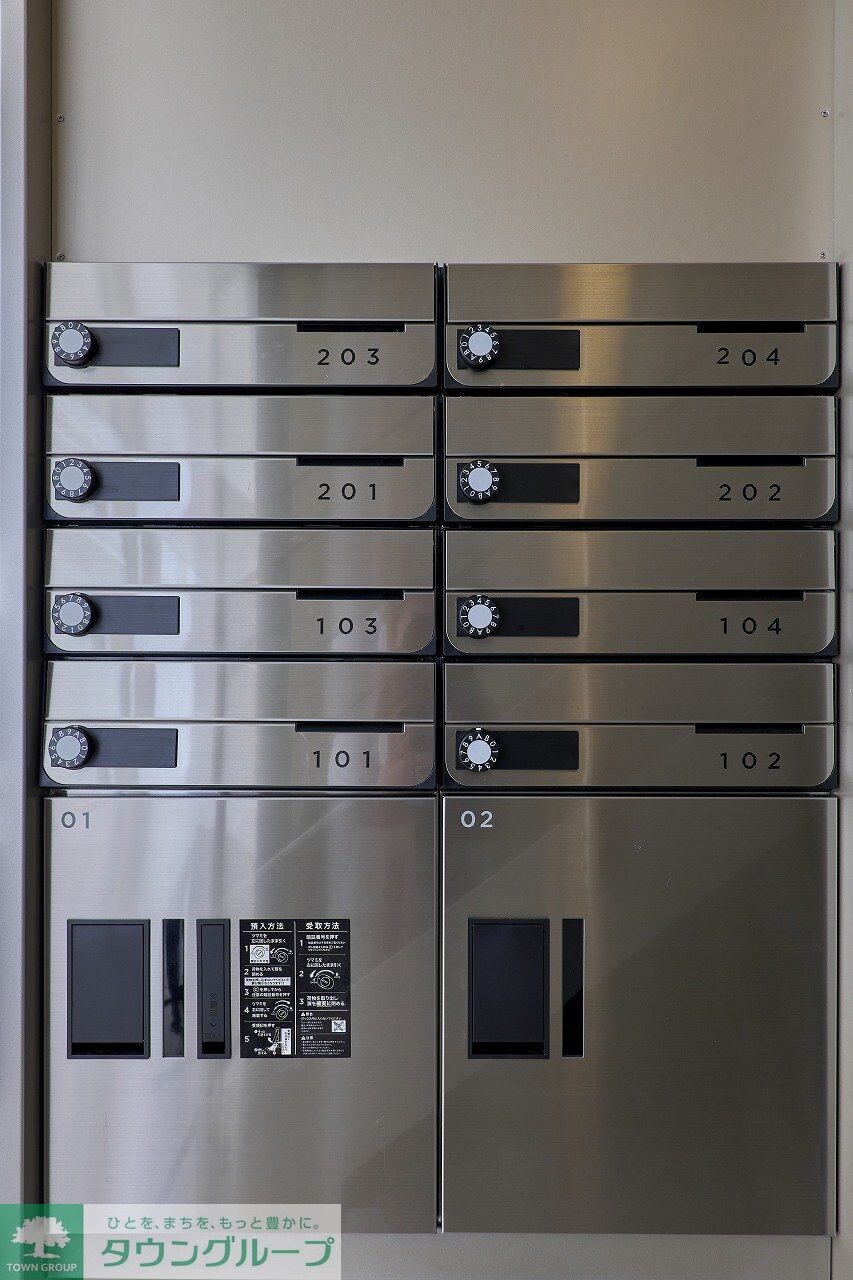 アルク上石川の物件内観写真