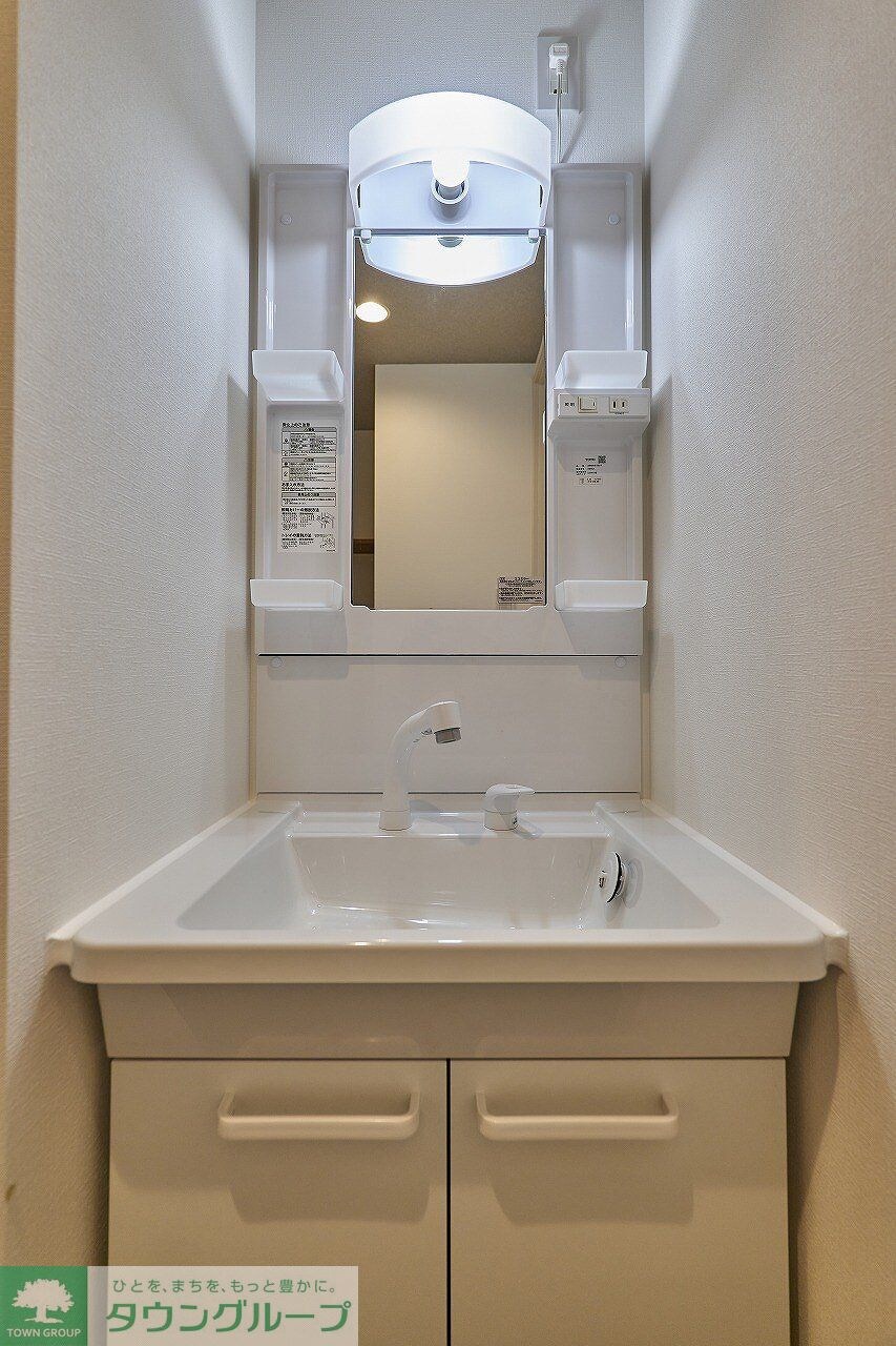 アルク上石川の物件内観写真