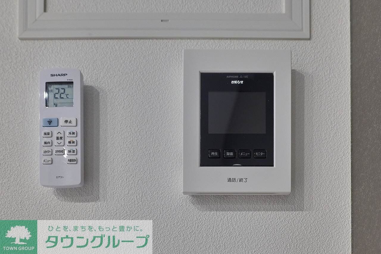 アルク上石川の物件内観写真