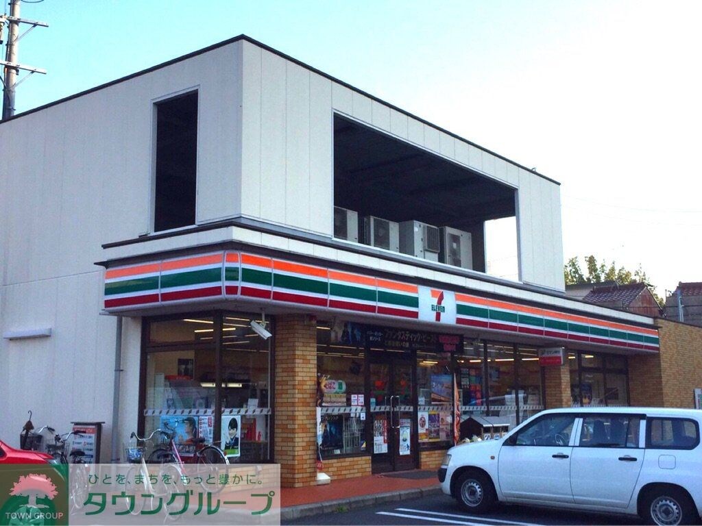 クレイノイナヴァアヴニールの物件内観写真