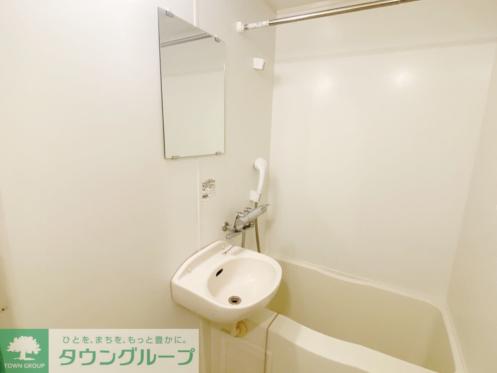 レオパレスモーブ中町の物件内観写真