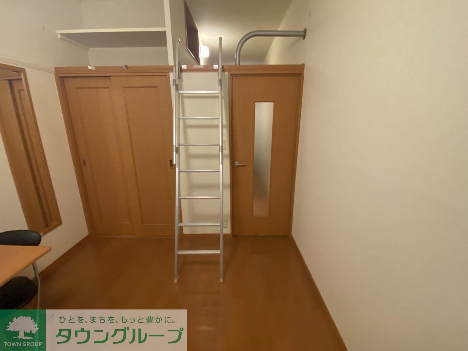 レオパレスモーブ中町の物件内観写真