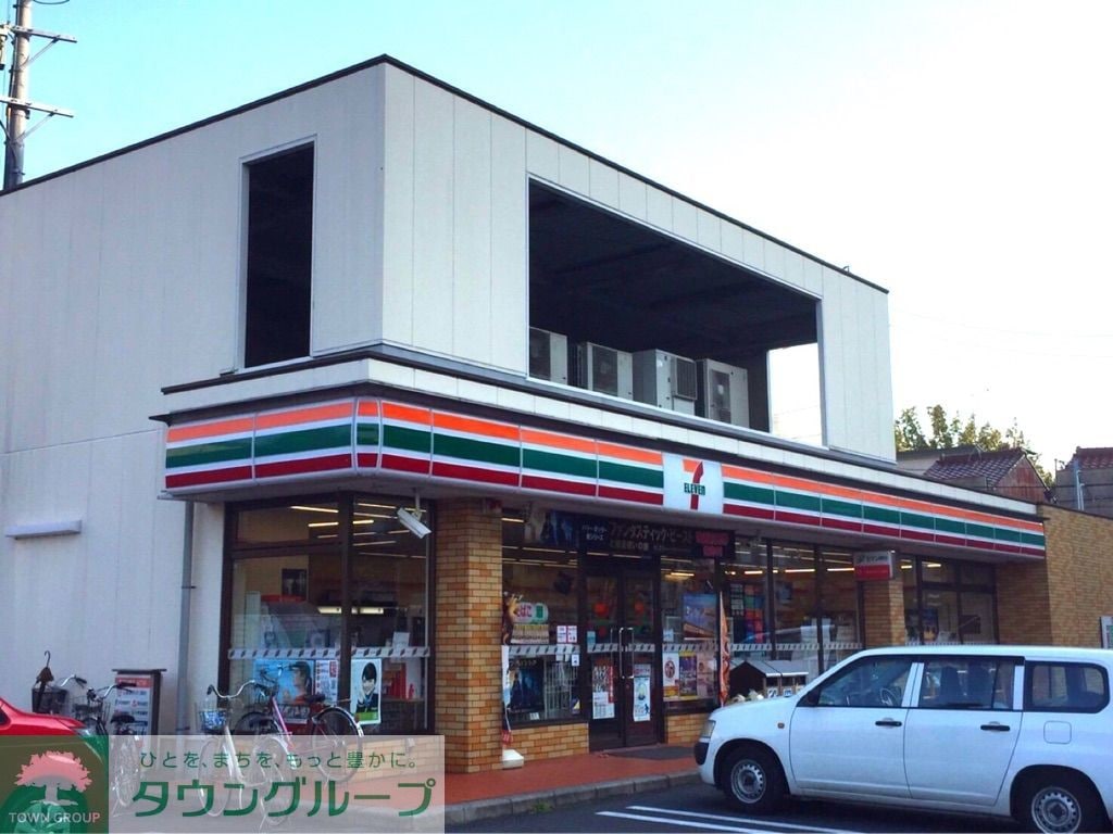 クレイノイナヴァアヴニールの物件内観写真