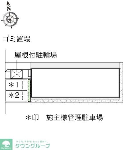 レオネクスト那古野の物件内観写真