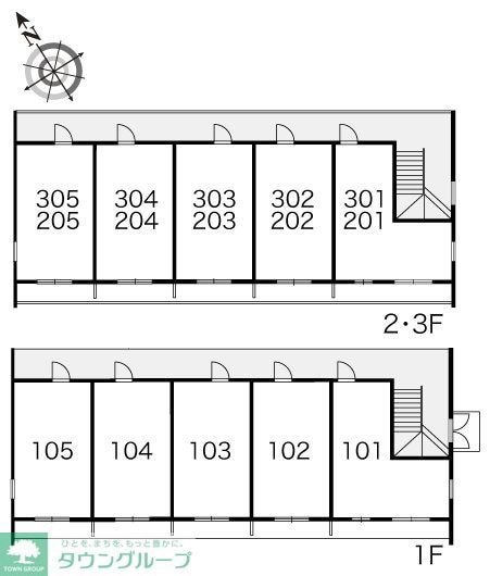 レオパレス信和の物件内観写真