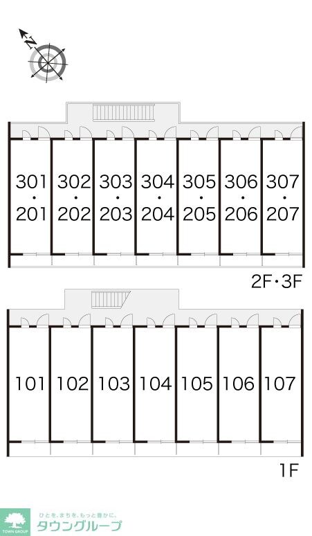 レオパレスアネックス２大橋の物件内観写真