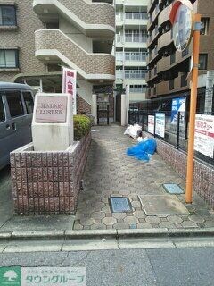 メゾン・ラスターの物件内観写真