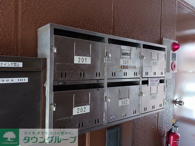 アベニュー中村の物件内観写真