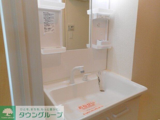 アルバ　Ａの物件内観写真