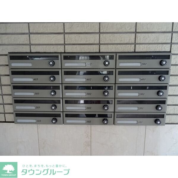 サンシティ名西通の物件内観写真