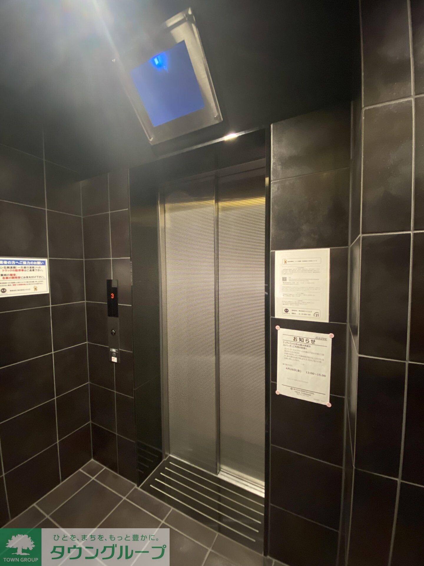 ディアレイシャス名古屋太閤通IIの物件内観写真