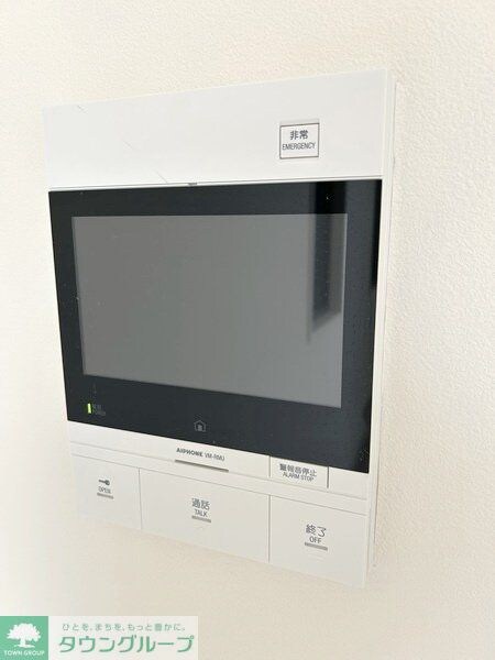 レジディア東桜の物件内観写真