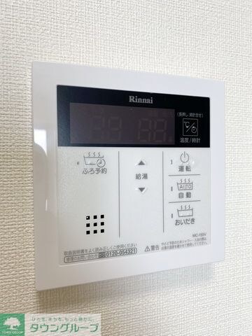 ジェネラーダの物件内観写真