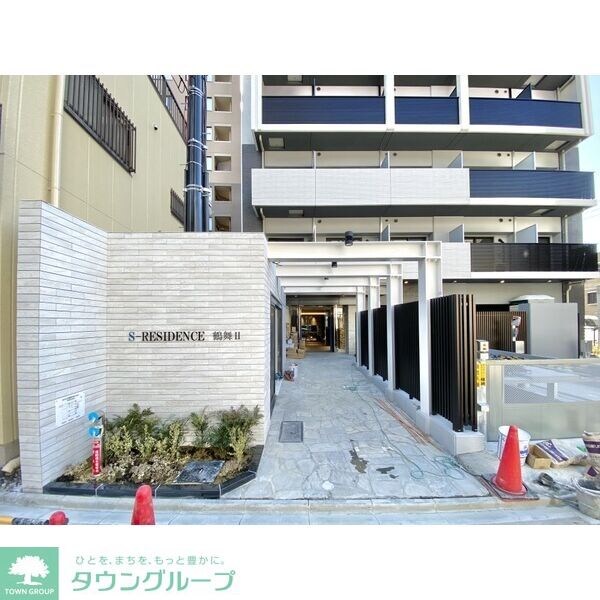 S-RESIDENCE鶴舞IIの物件内観写真