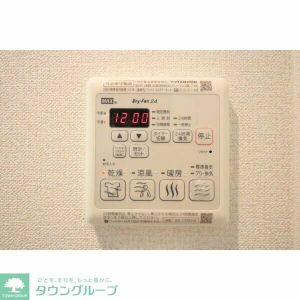 プレサンス上前津グレースの物件内観写真