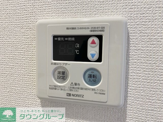 SOLメイクス新栄の物件内観写真