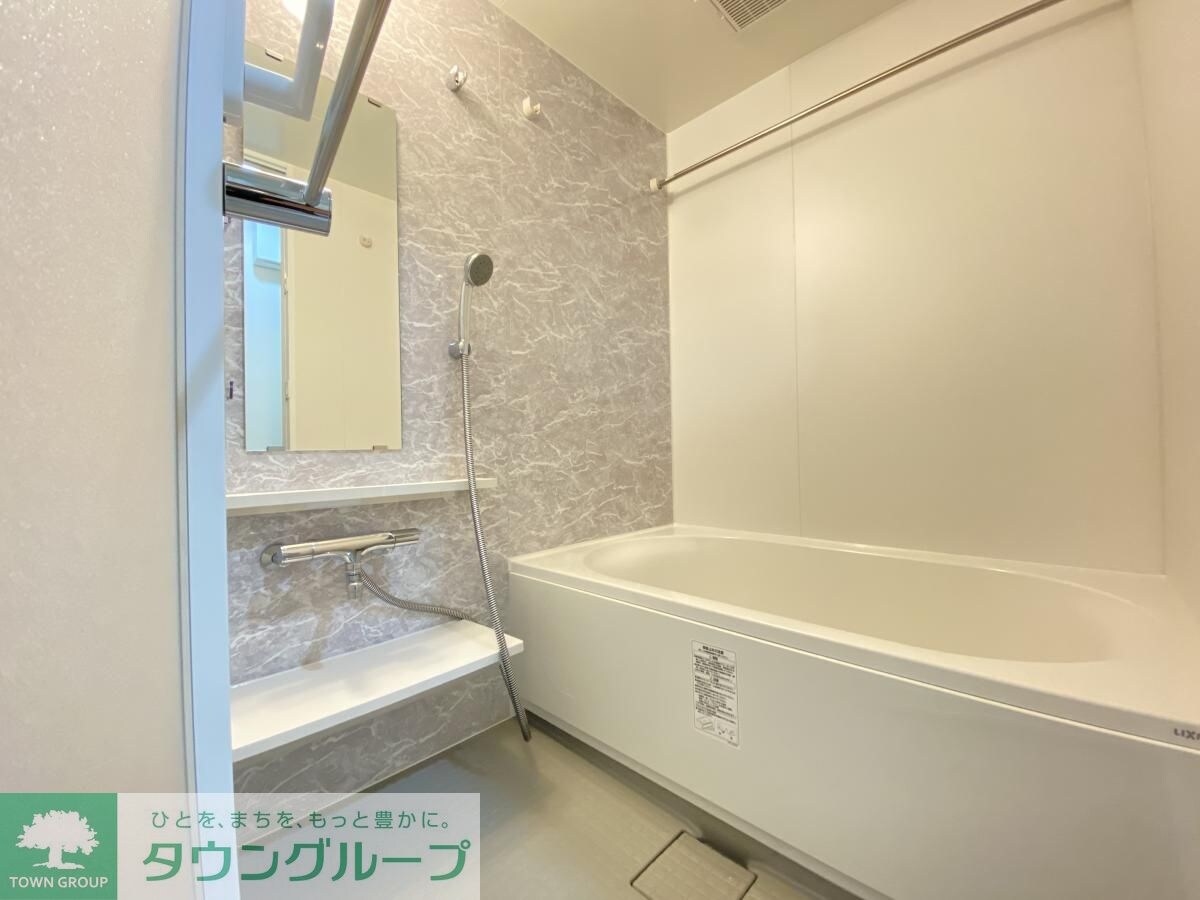 Aurum(アウルム)の物件内観写真