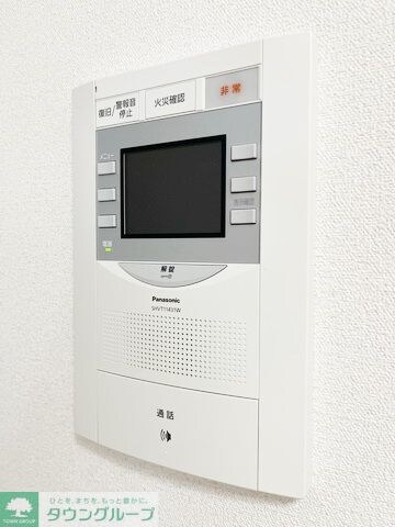 プレサンス丸の内アドブルの物件内観写真