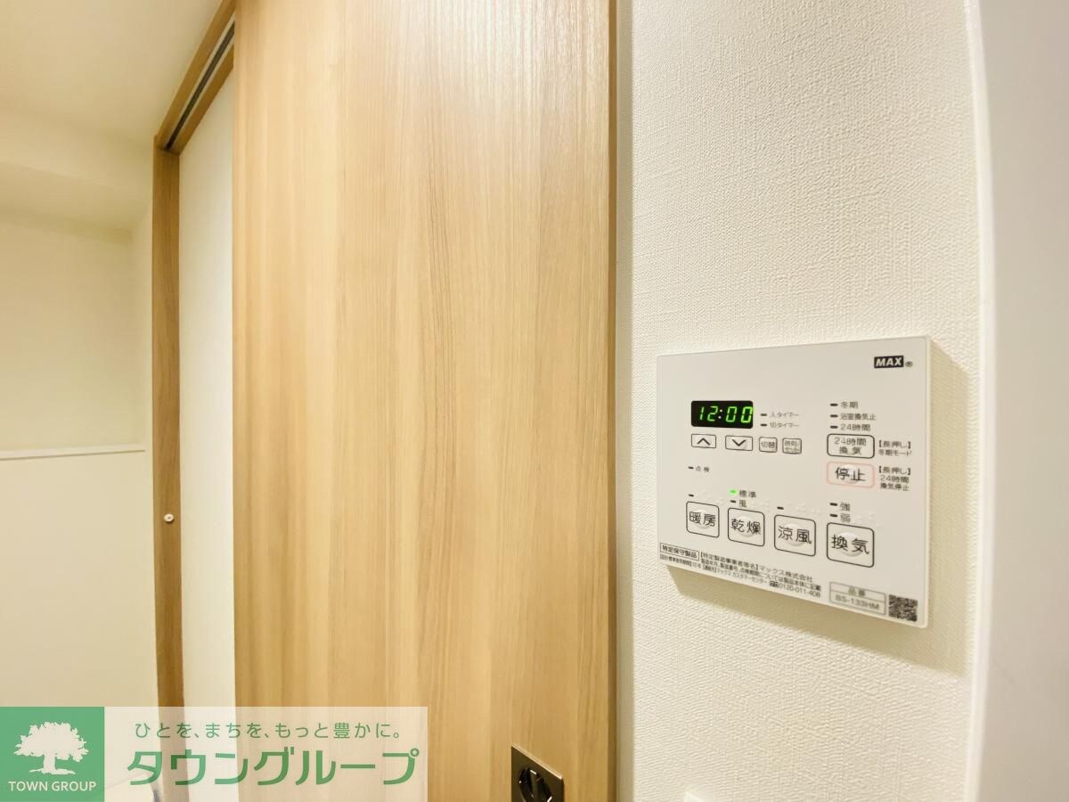 TENAS丸の内の物件内観写真