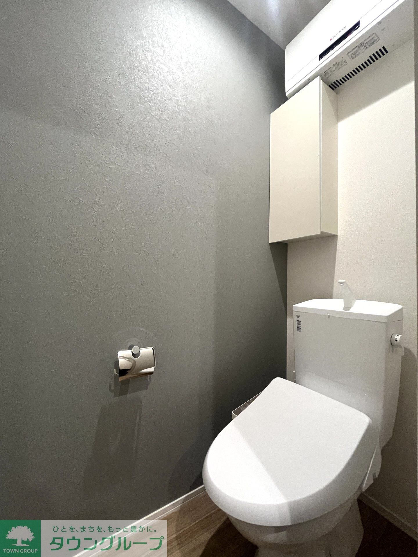 メゾン天白公園東Wの物件内観写真