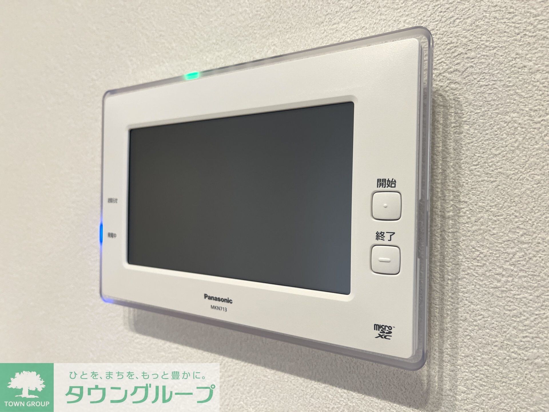 メゾン天白公園東Wの物件内観写真