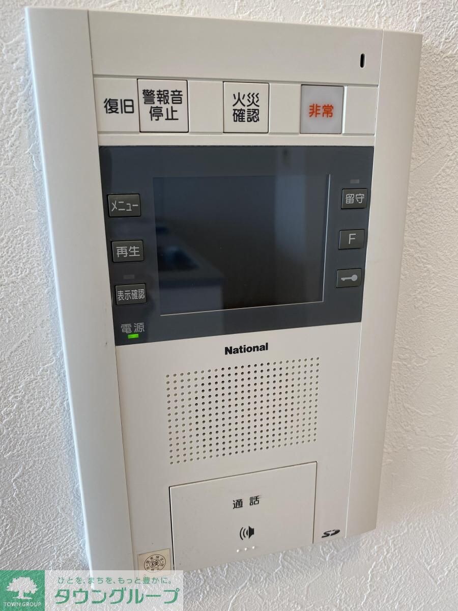 グラン・アベニュー栄の物件内観写真