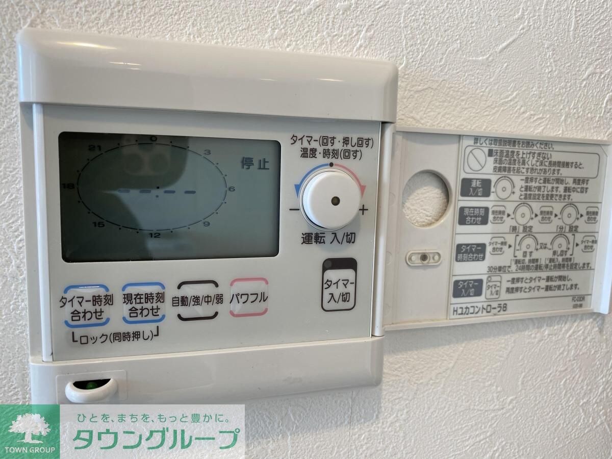 グラン・アベニュー栄の物件内観写真