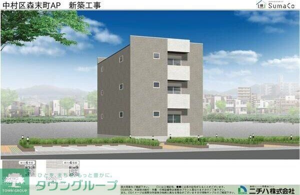 アークレジデンス中村日赤の物件内観写真