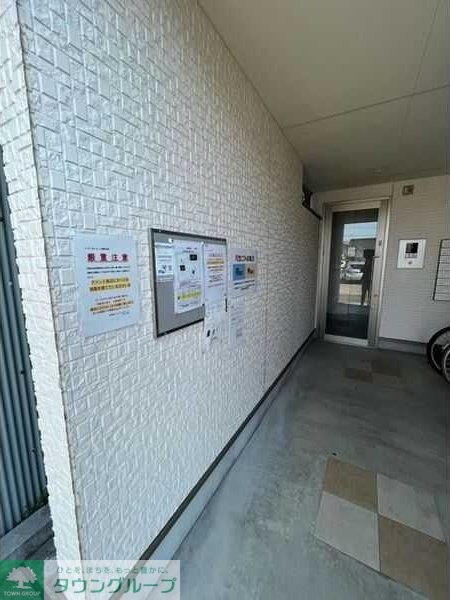 レーヴ・フルールの物件内観写真