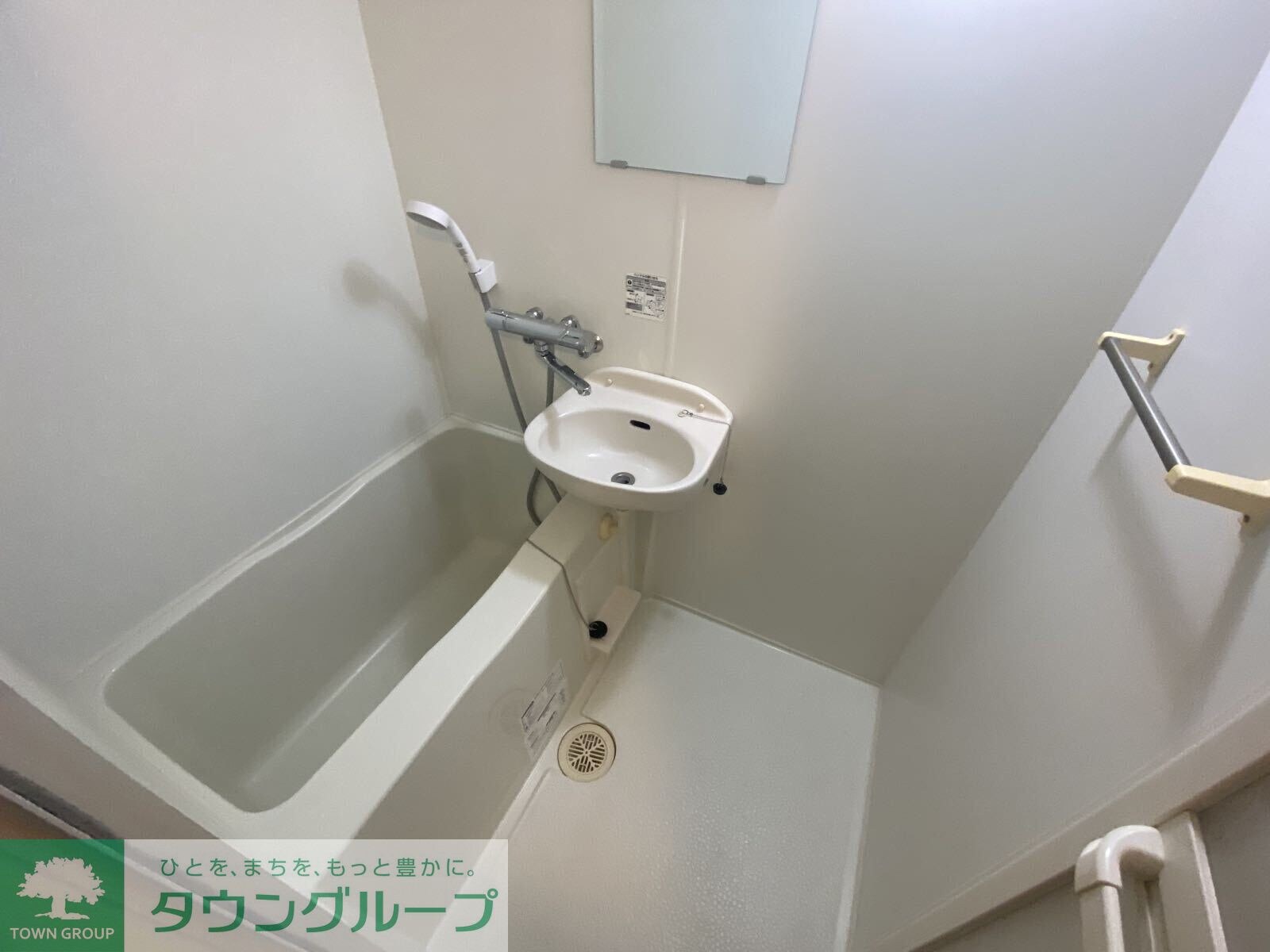 レオパレスかすもりの物件内観写真