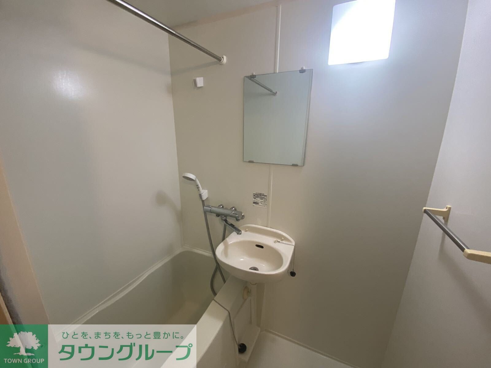 レオパレスかすもりの物件内観写真