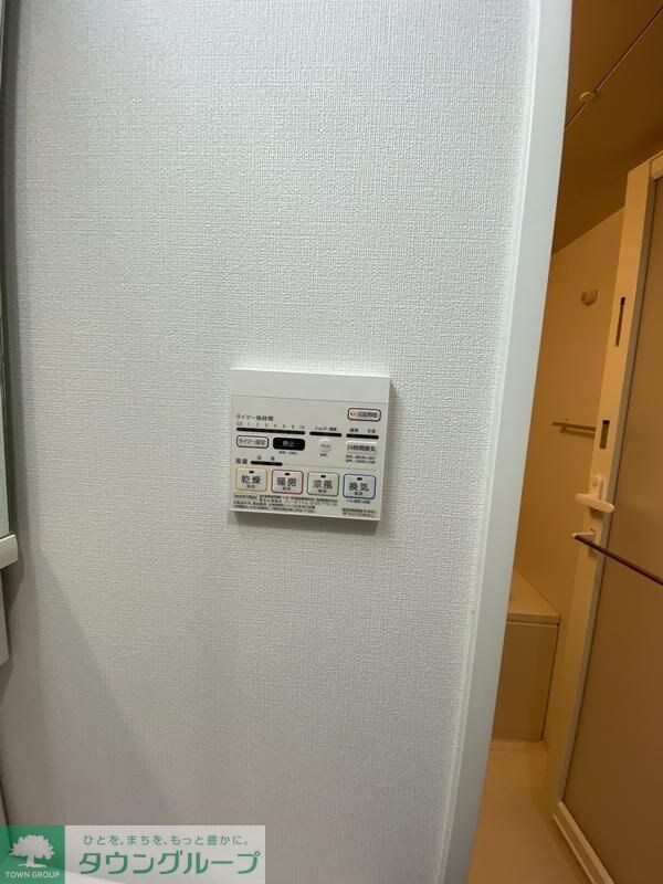 ル・ソレイユの物件内観写真