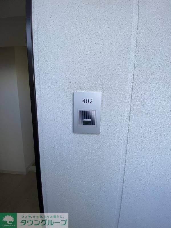 ル・ソレイユの物件内観写真