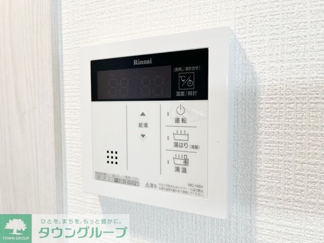 エスリード名城公園プライムの物件内観写真